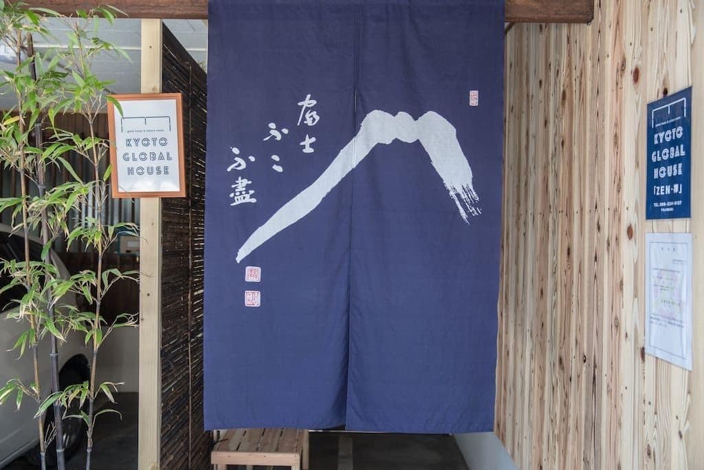 Kyoto Global House Zen