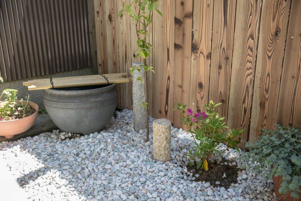 Kyoto Global House Zen