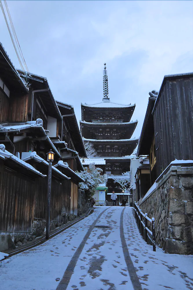 Kyoto Granbell Hotel
