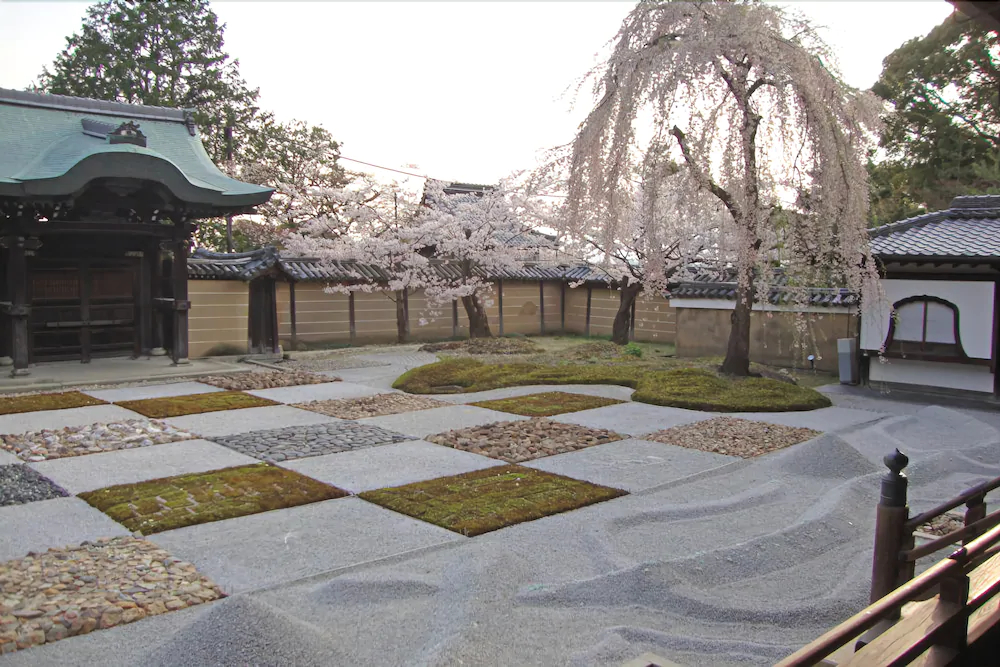 Kyoto Granbell Hotel