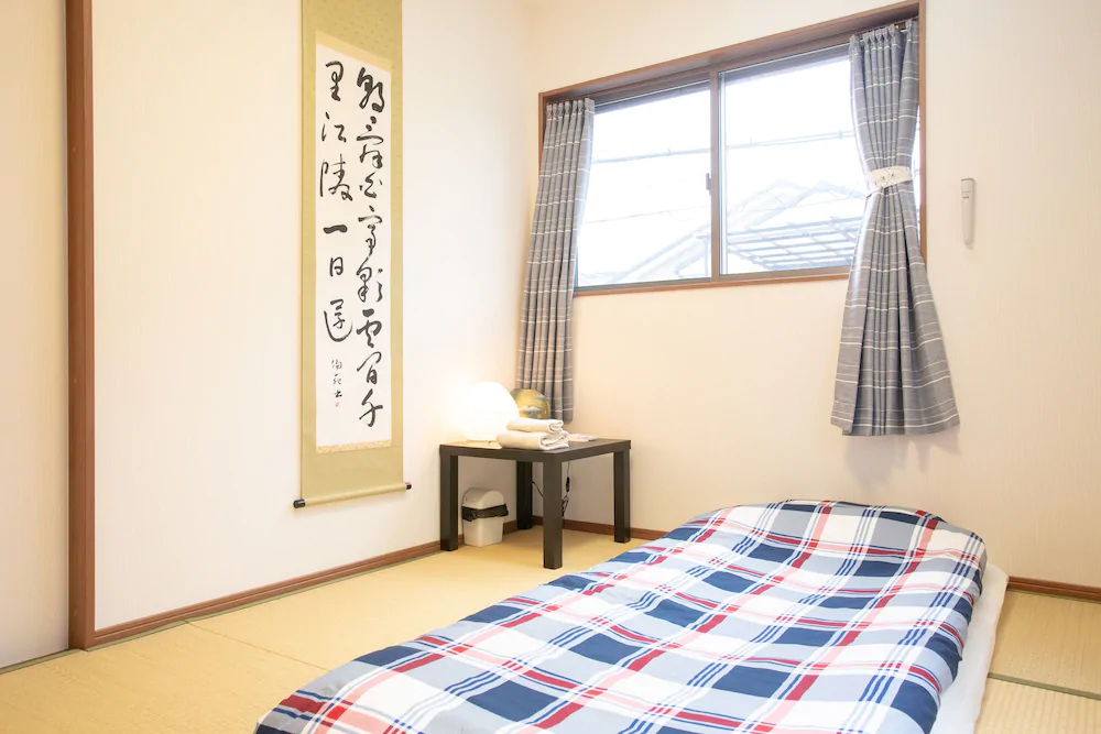 Kyoto Guesthouse Kyozui