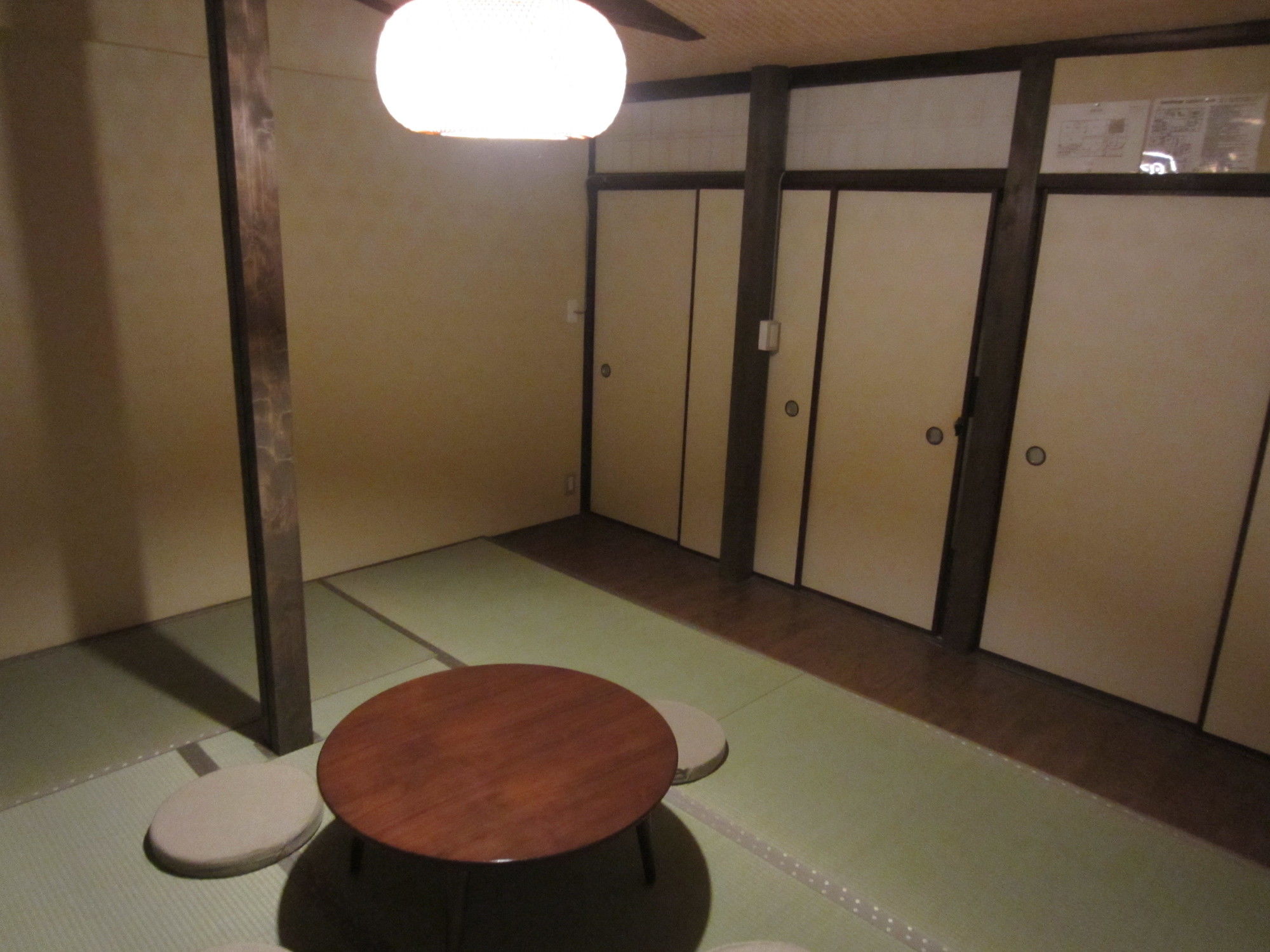 Kyoto Guesthouse Lantern In Gion