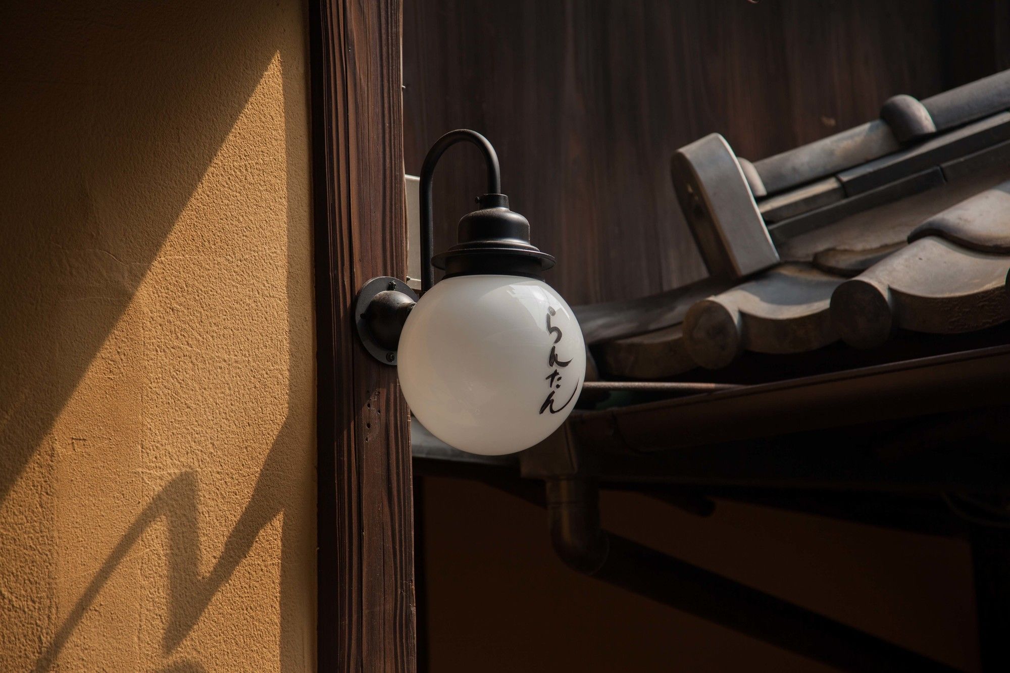 Kyoto Guesthouse Lantern In Gion