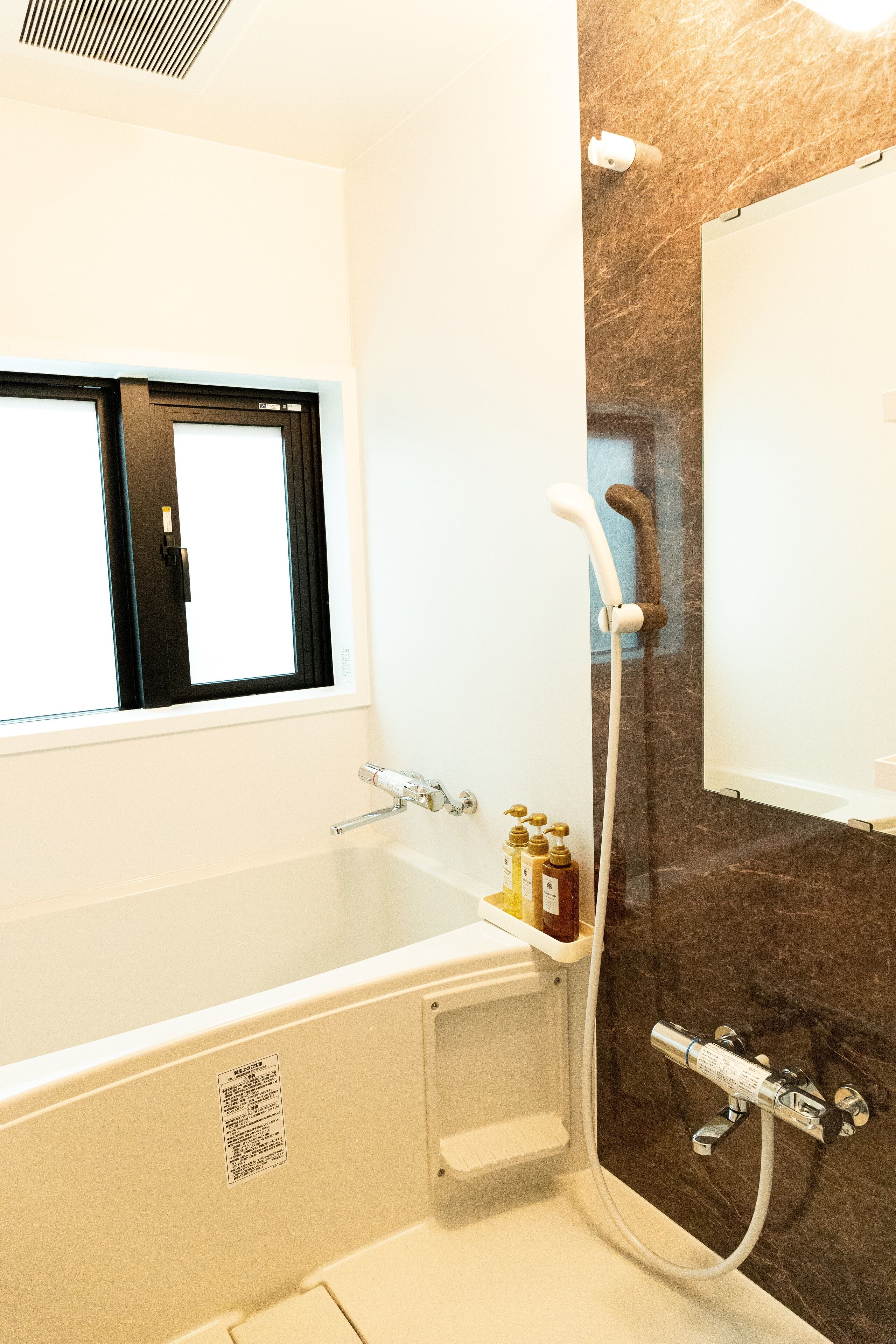Kyoto Hatsune Hotel