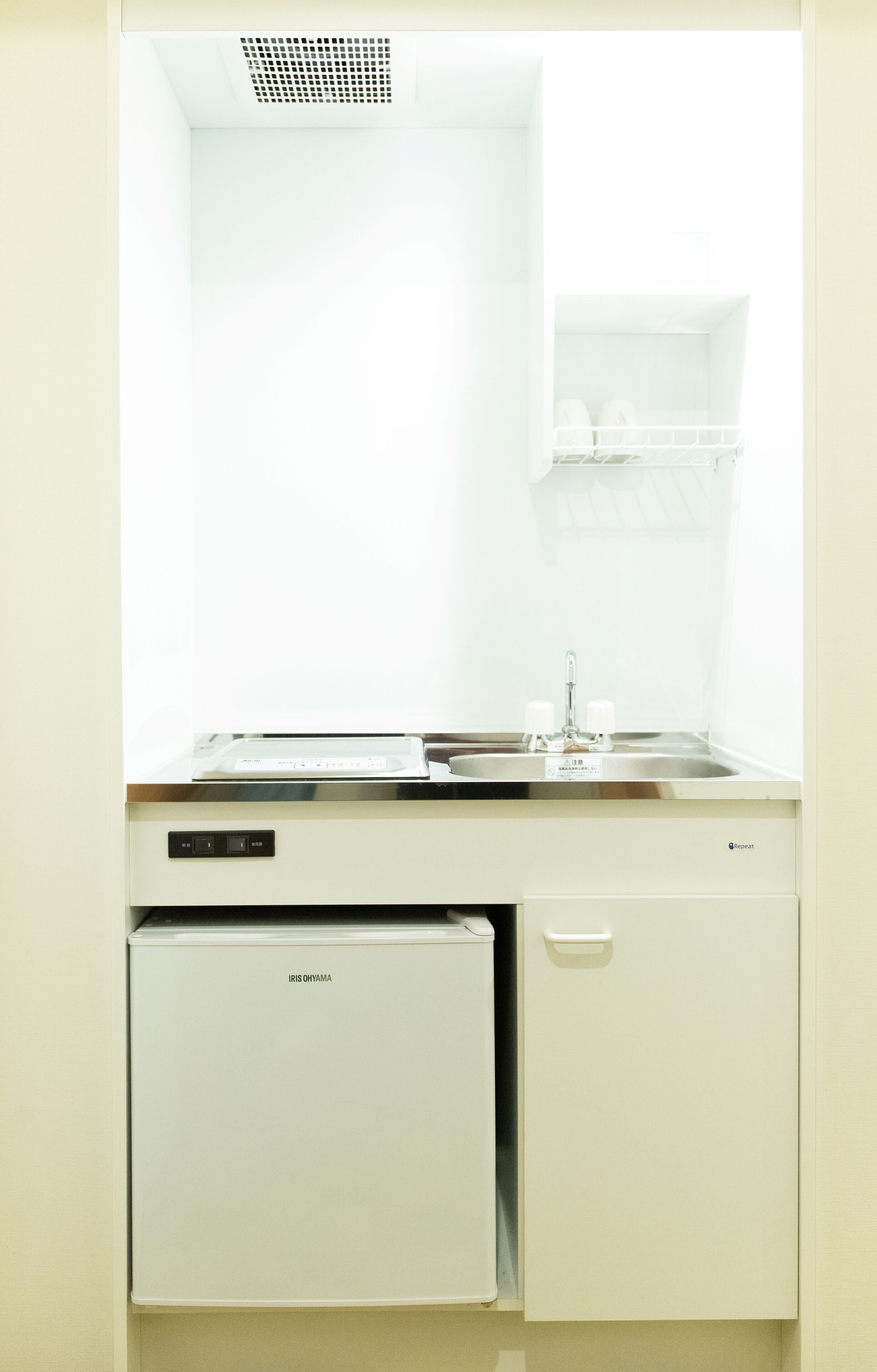 Kyoto Hatsune Hotel