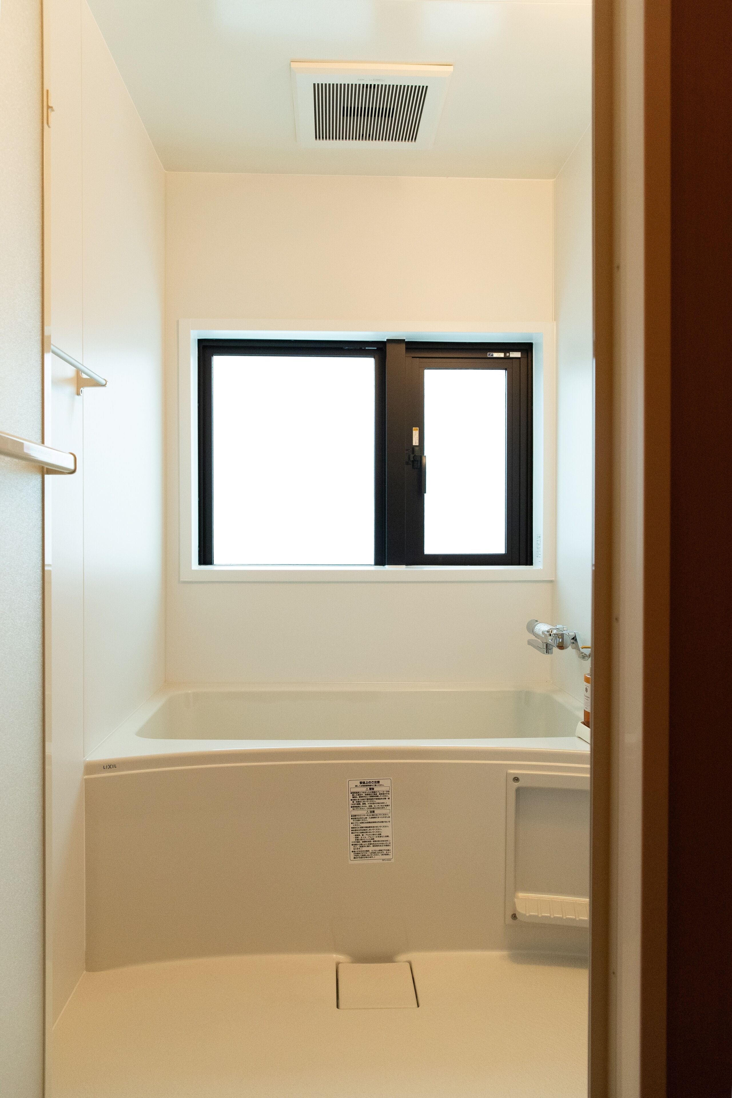 Kyoto Hatsune Hotel