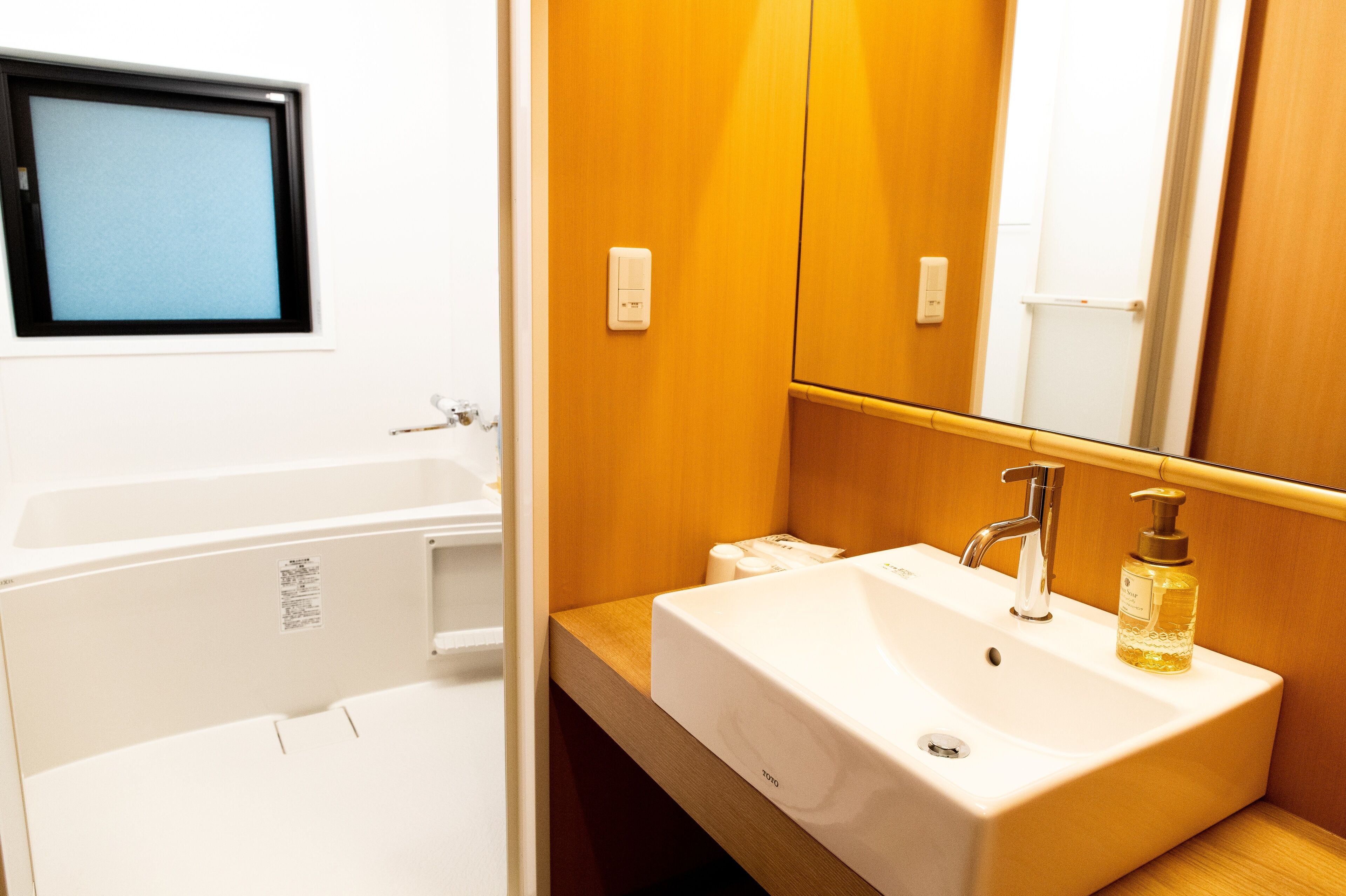 Kyoto Hatsune Hotel