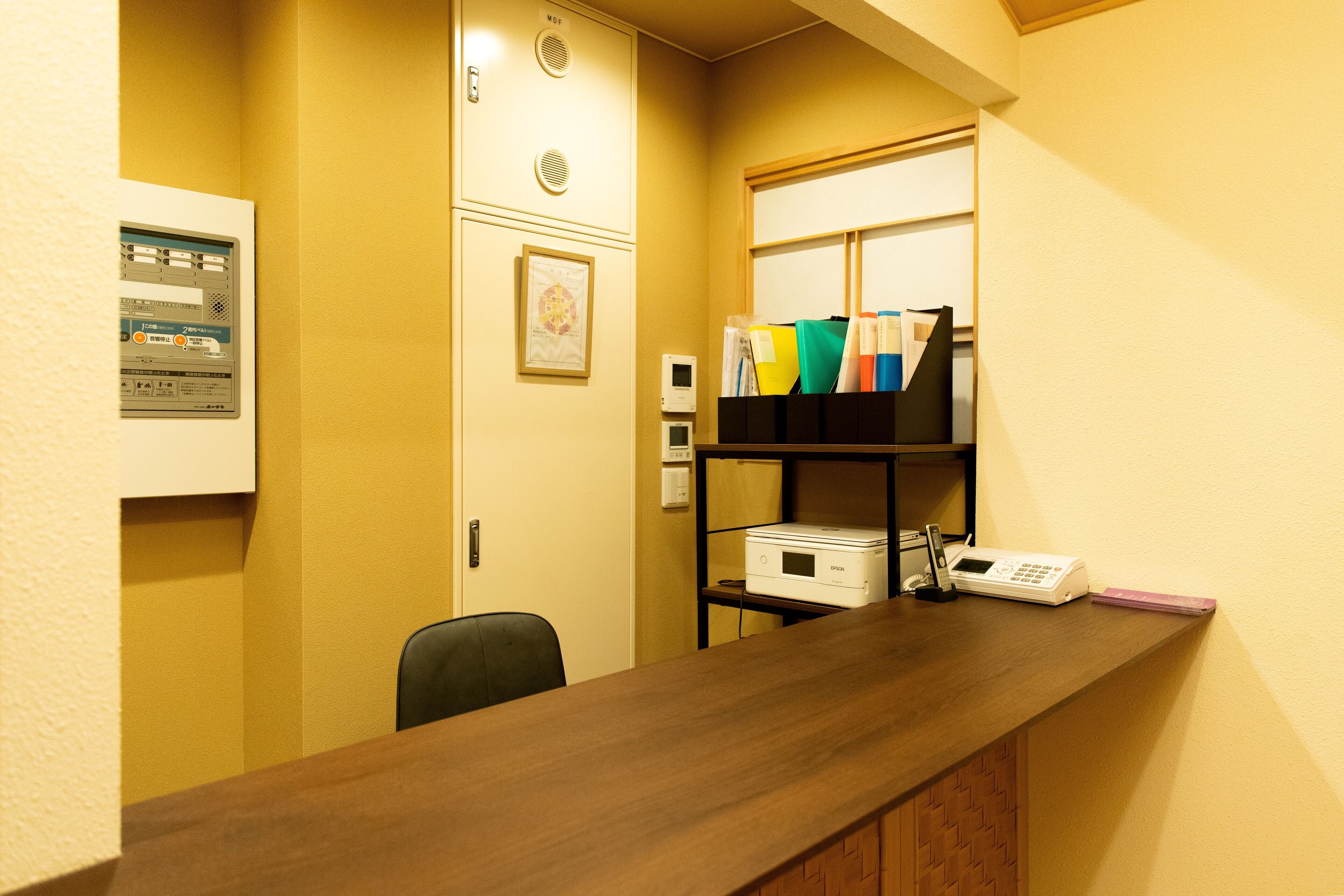 Kyoto Hatsune Hotel
