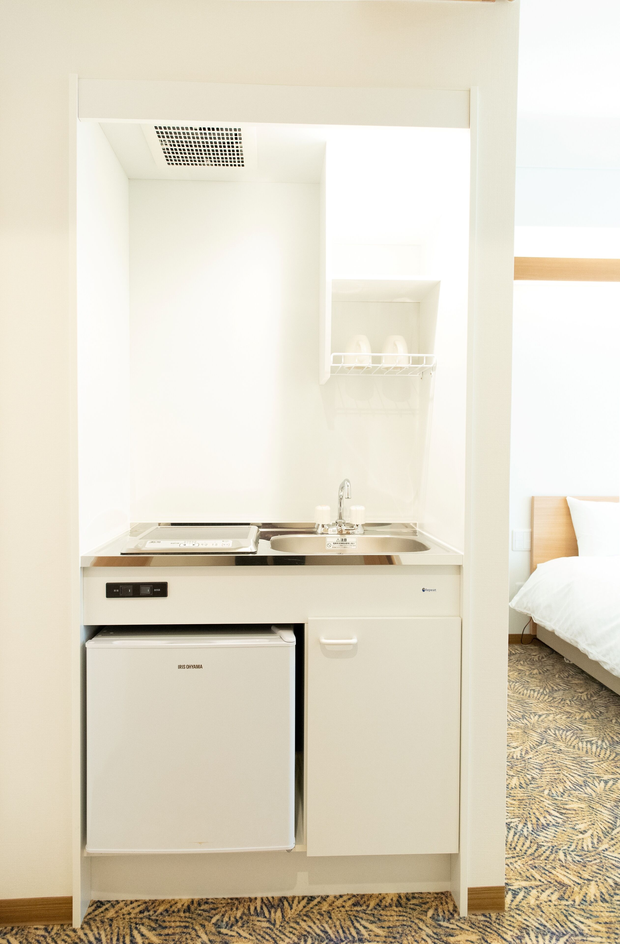 Kyoto Hatsune Hotel