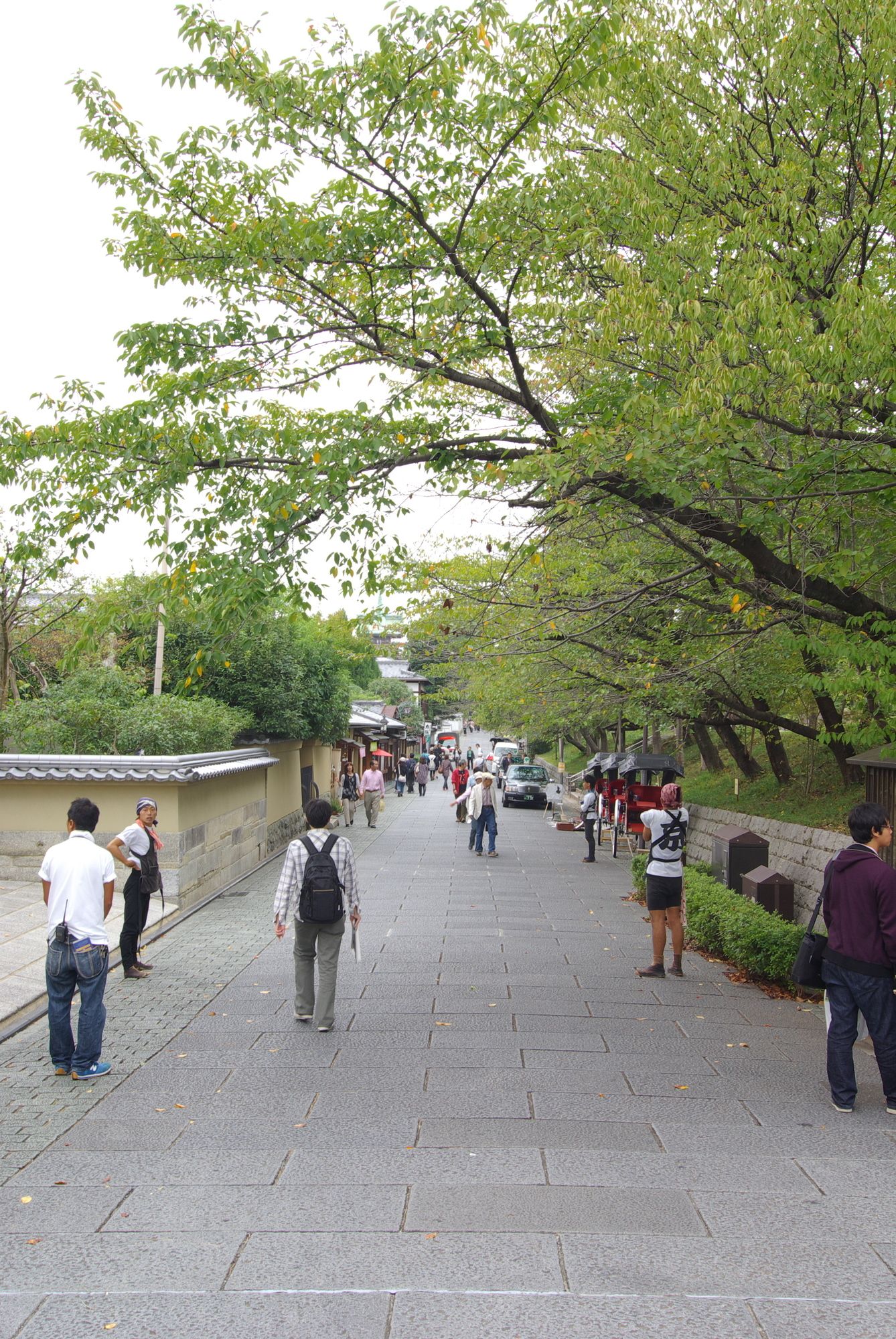 Kyoto Higashiyamasou