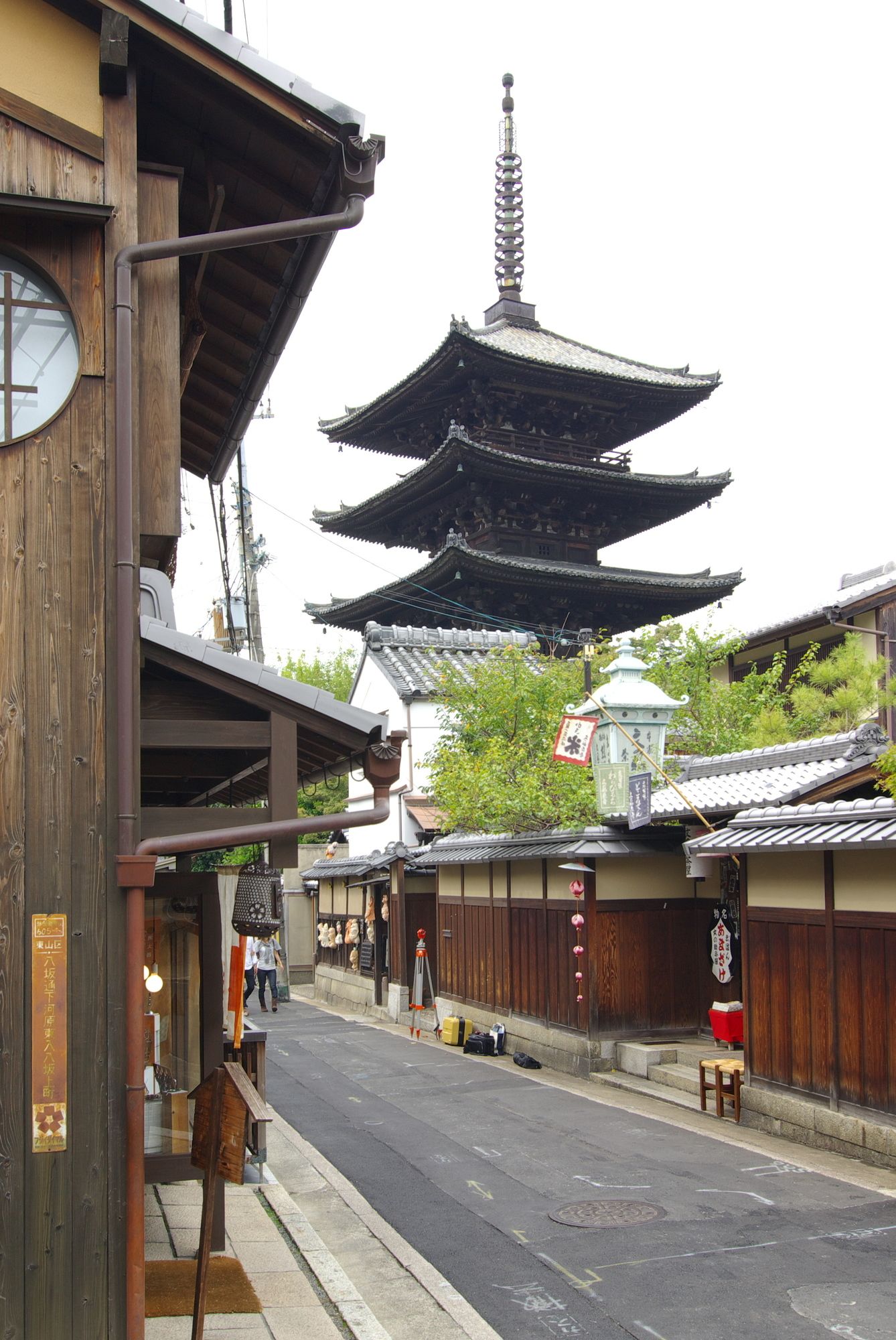 Kyoto Higashiyamasou