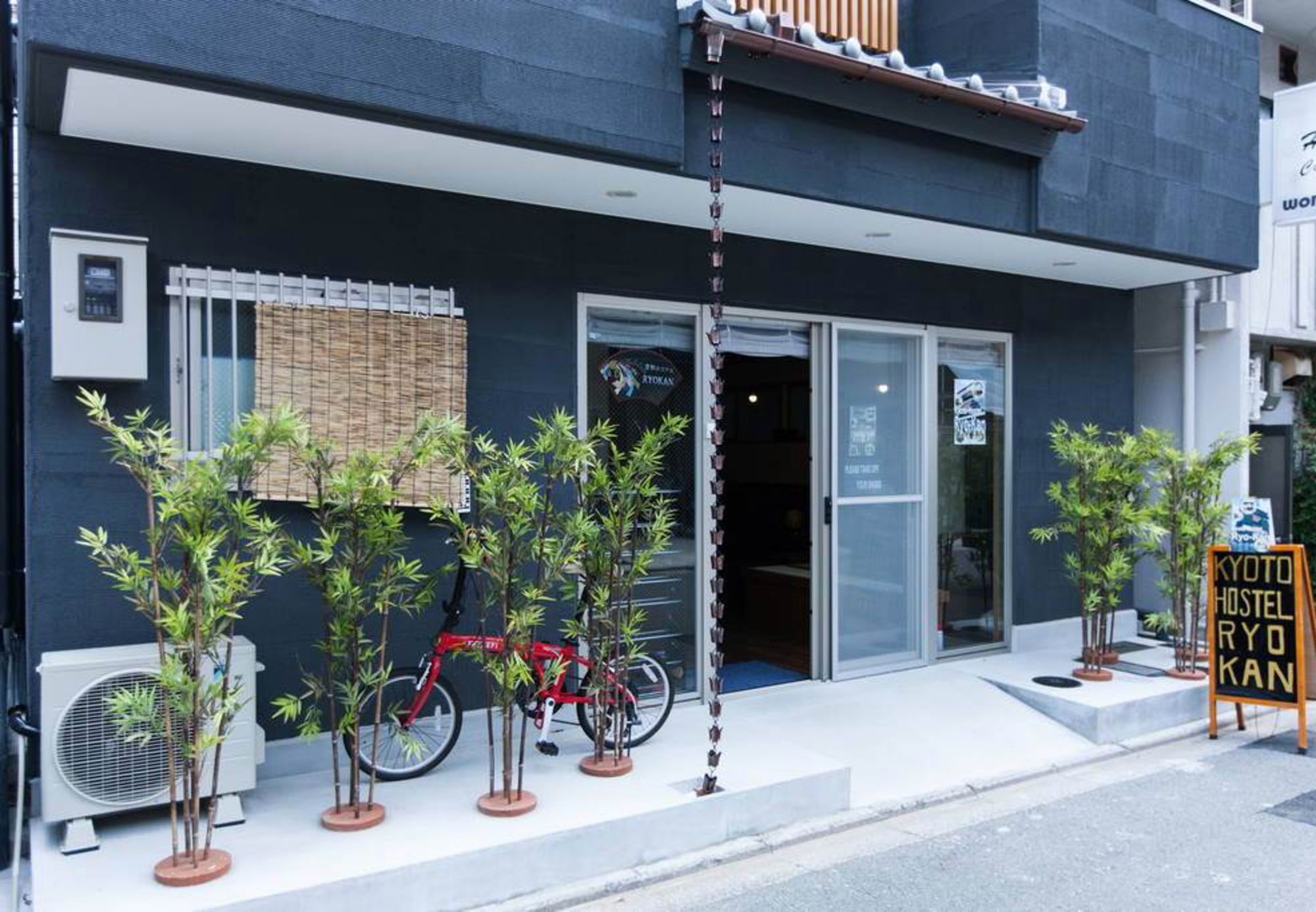 Kyoto Hostel Ryokan