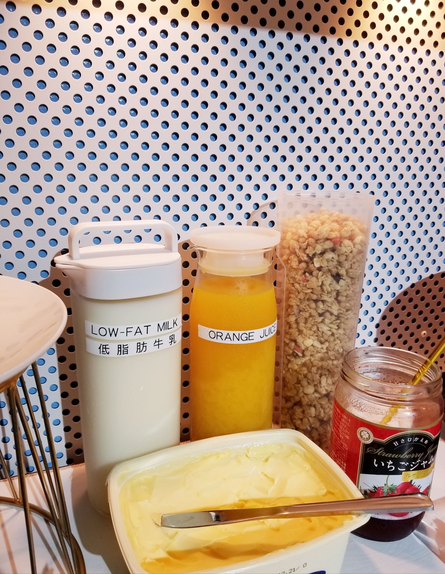 Kyoto Hostel Ryokan