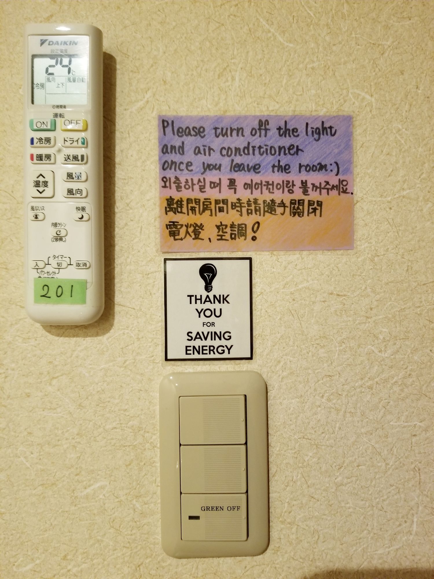 Kyoto Hostel Ryokan