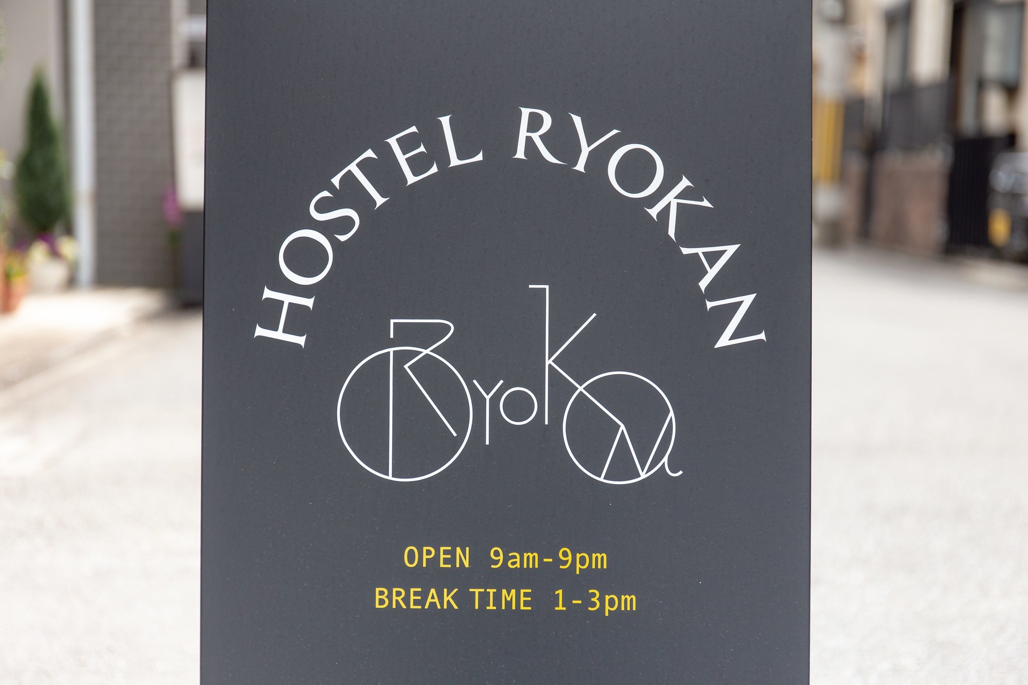 Kyoto Hostel Ryokan