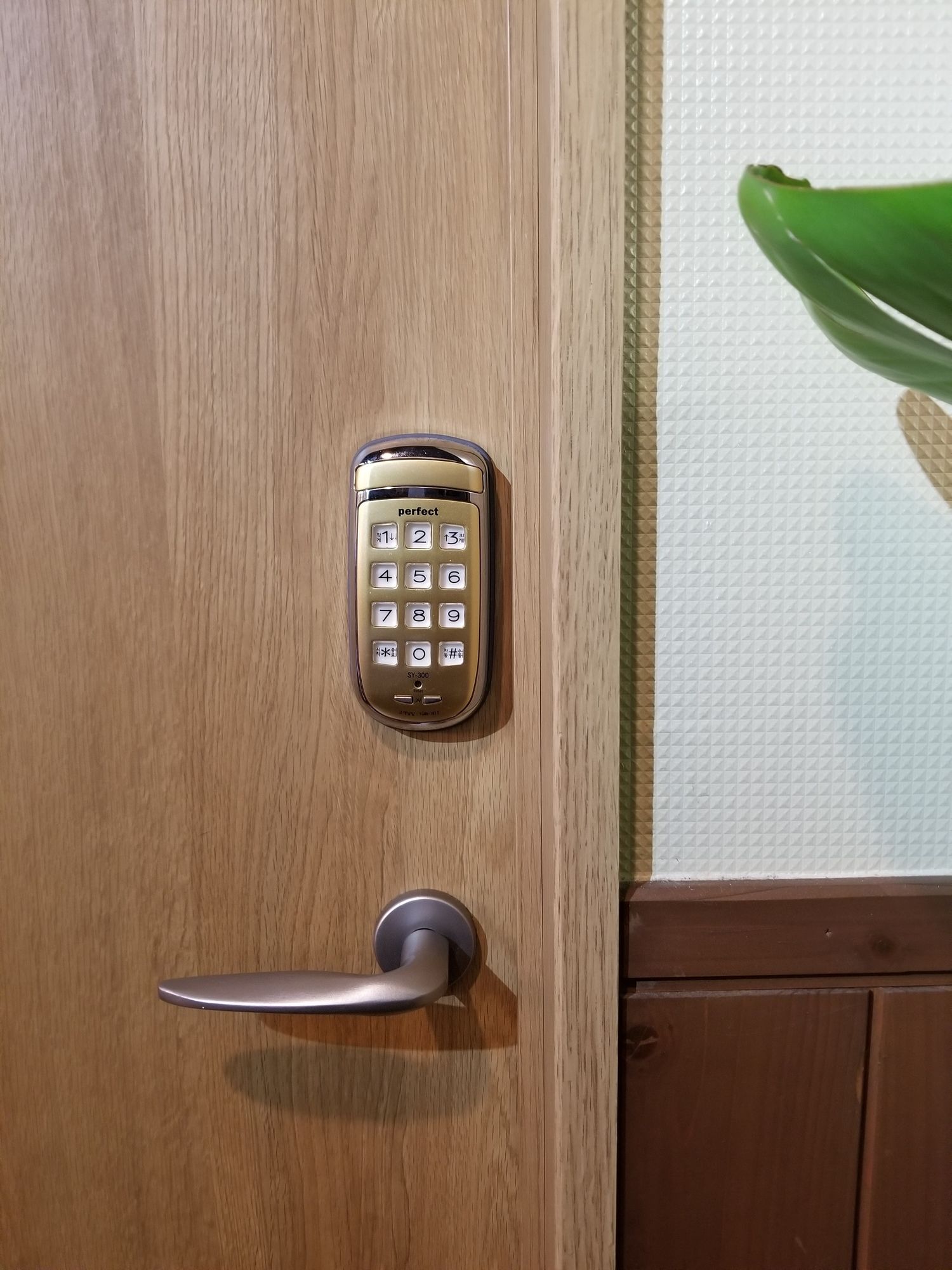 Kyoto Hostel Ryokan
