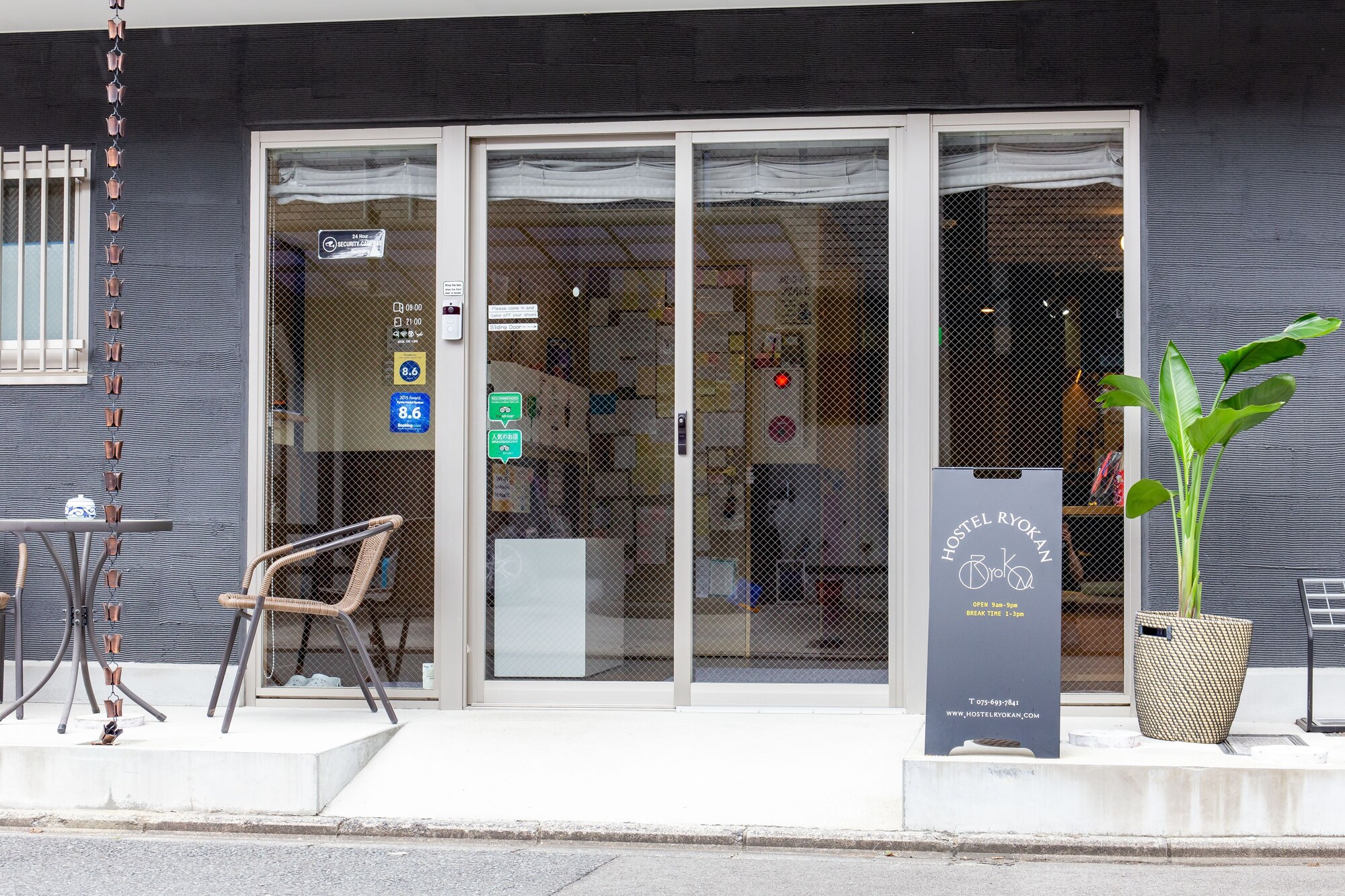 Kyoto Hostel Ryokan