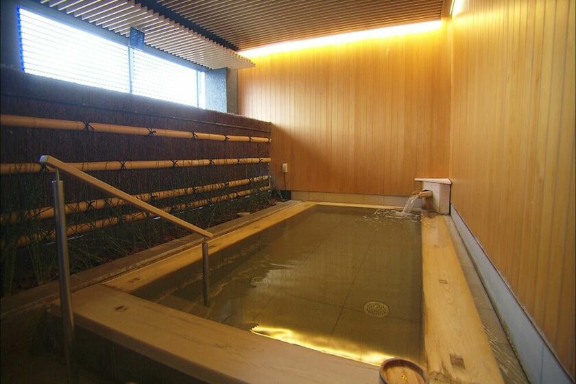 Kyoto Hot Spring Hatoya Zuihokaku Hotel