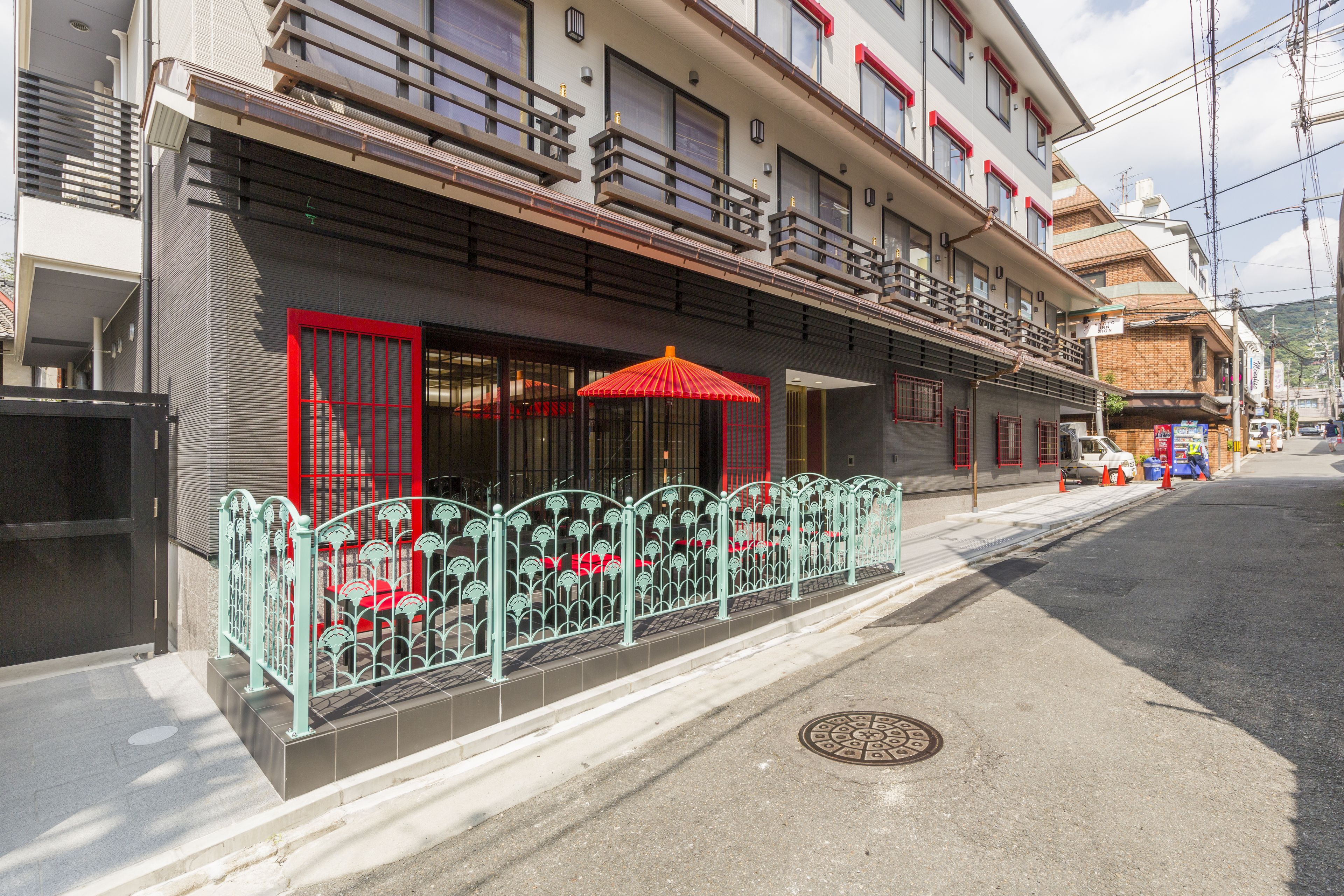 Kyoto Inn Gion The Second