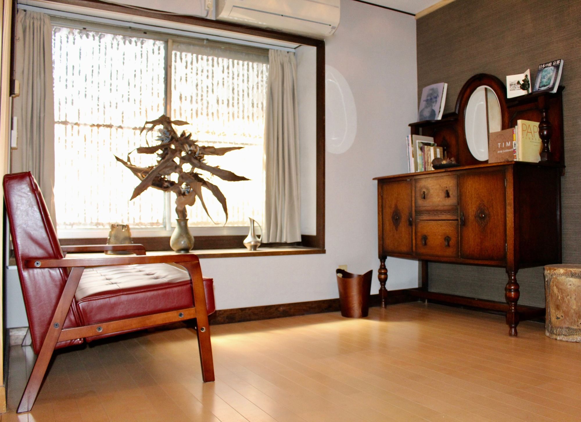Kyoto Kumano House