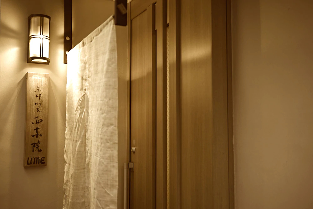Kyoto Machiya Saikyo-Inn