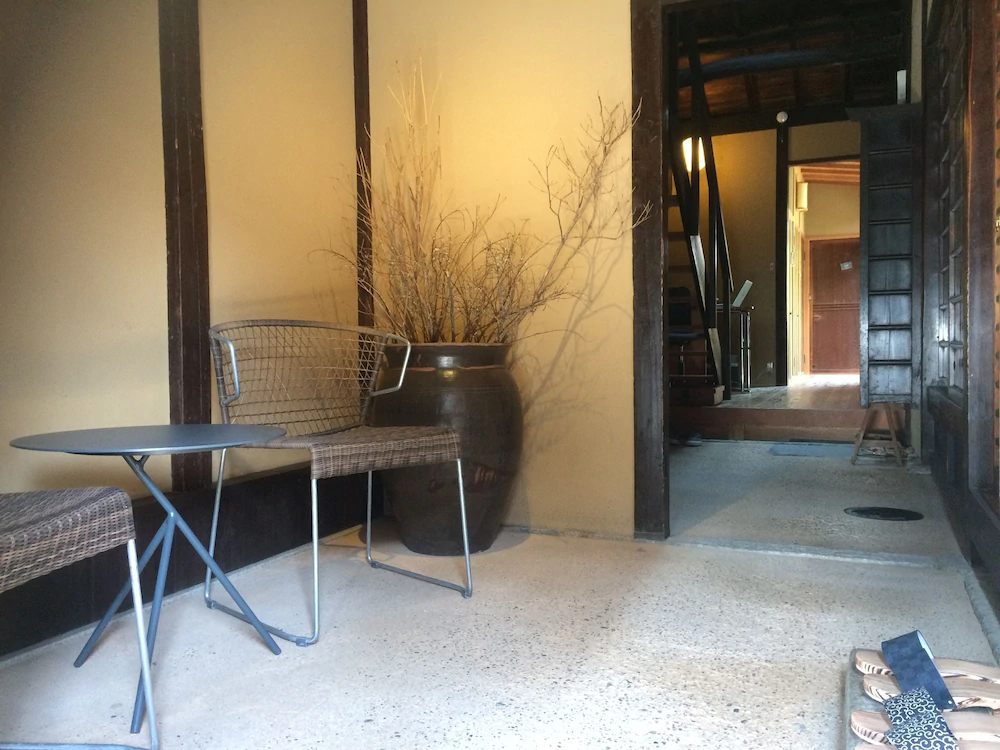 Kyoto Machiya Shouan