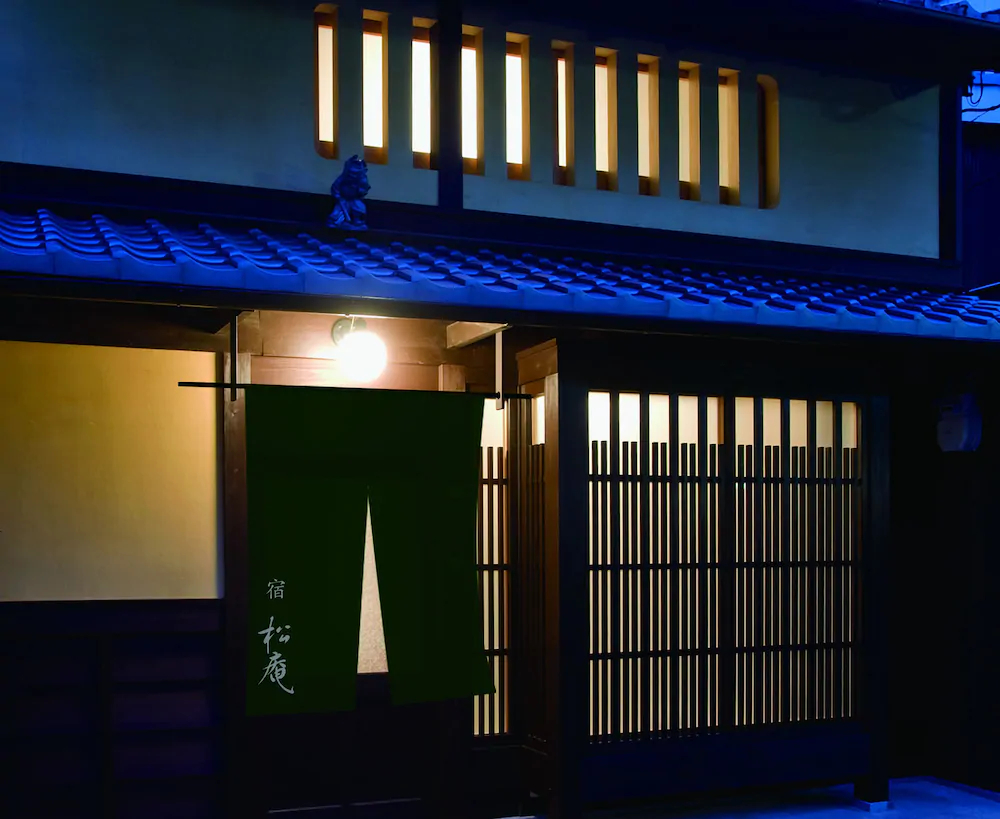 Kyoto Machiya Shouan