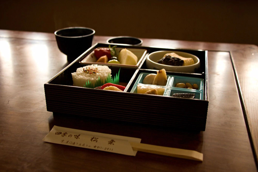 Kyoto Machiya Shouan