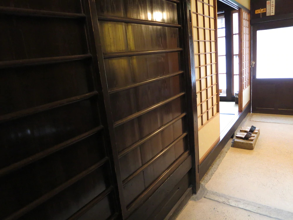 Kyoto Machiya Shouan