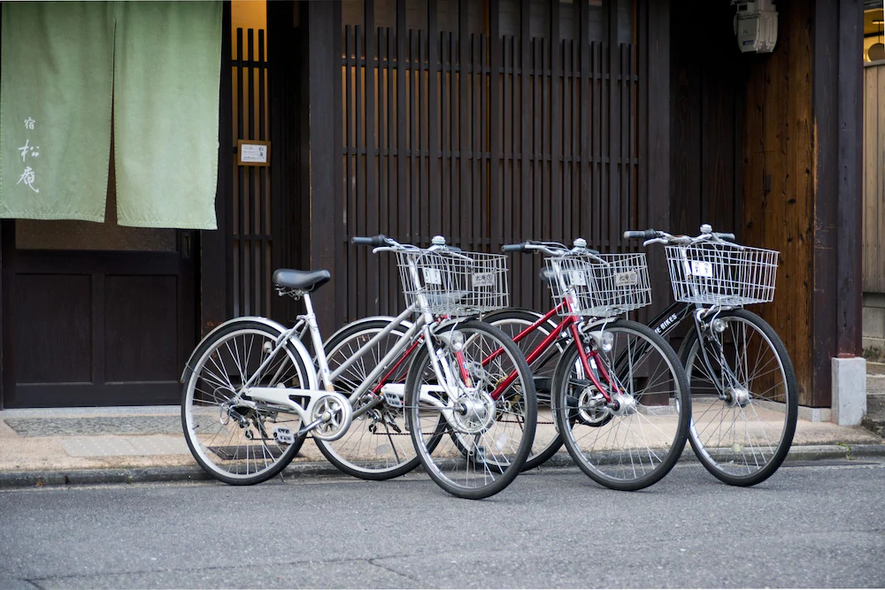 Kyoto Machiya Shouan