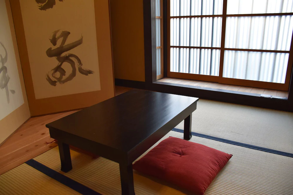 Kyoto Machiya Shouan