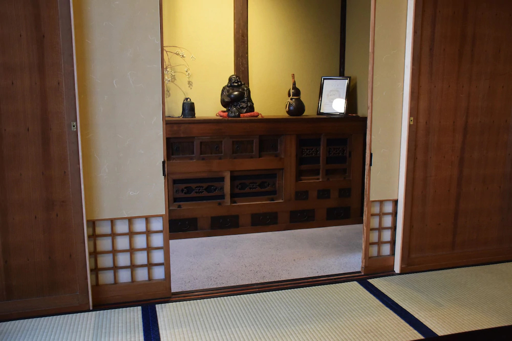 Kyoto Machiya Shouan