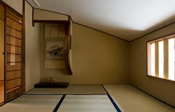 Kyoto Machiya Shouan