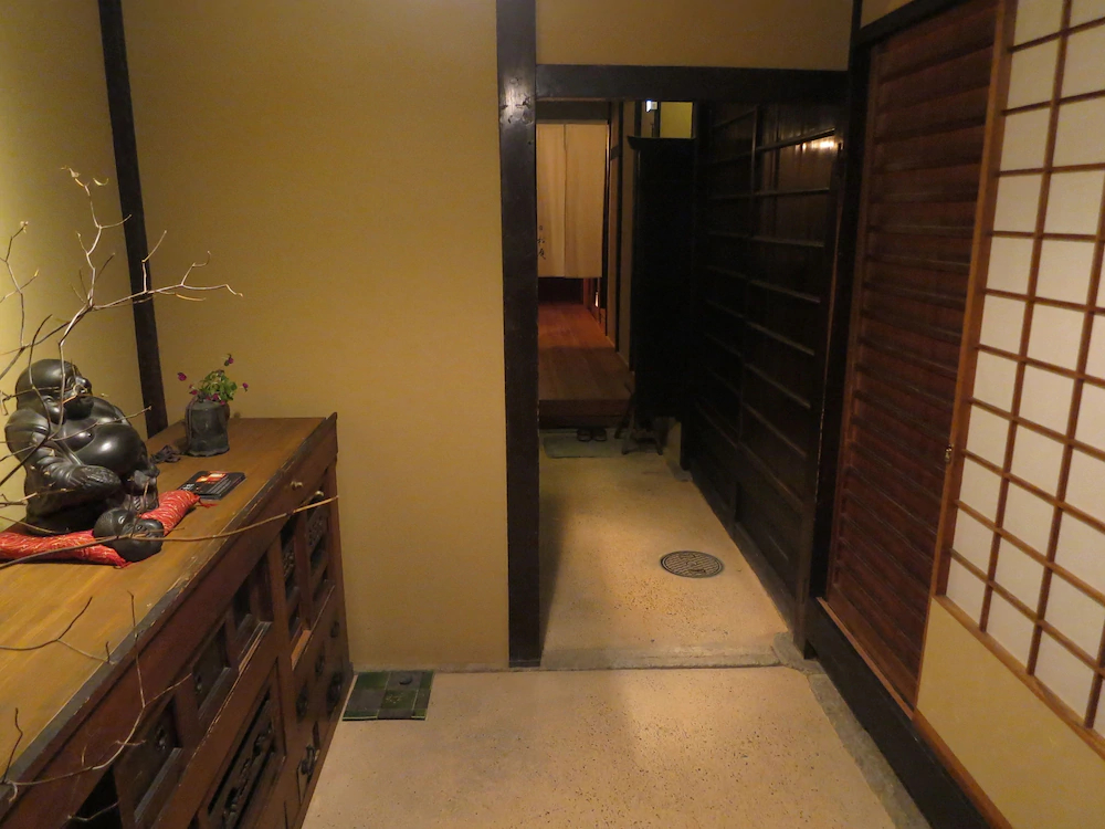 Kyoto Machiya Shouan