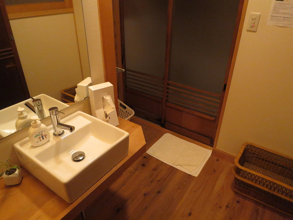 Kyoto Machiya Shouan