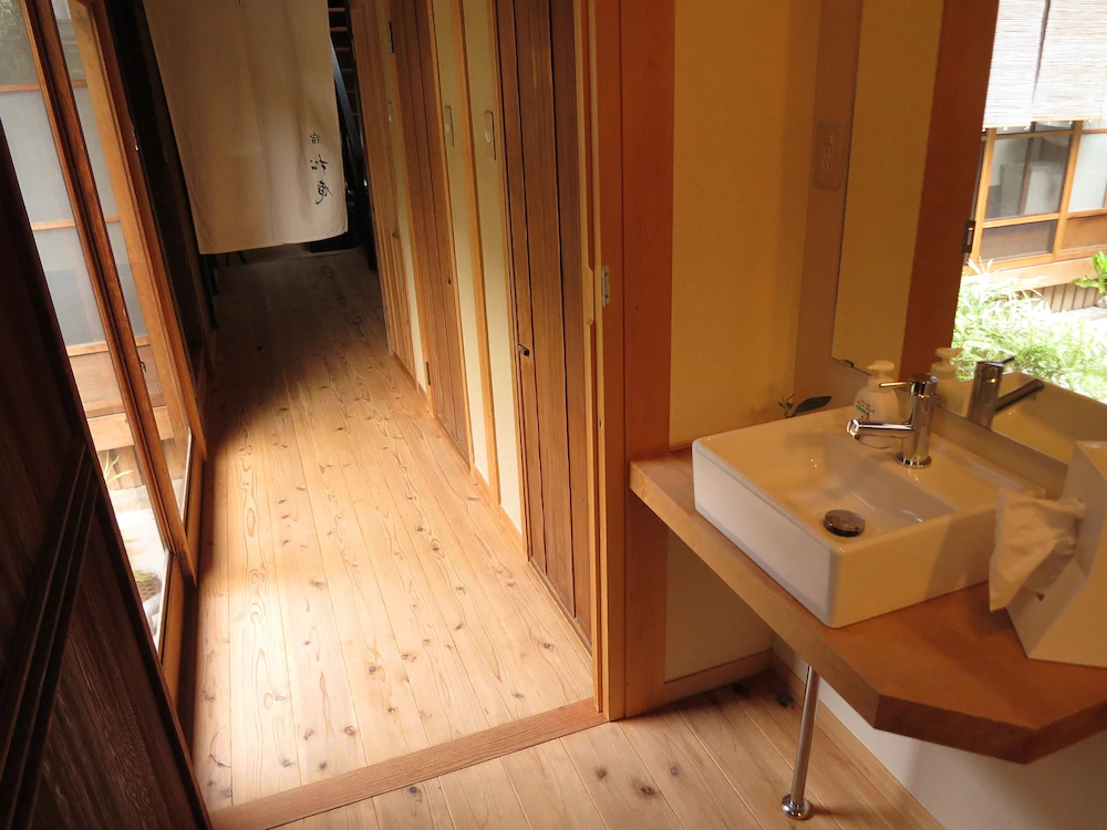 Kyoto Machiya Shouan