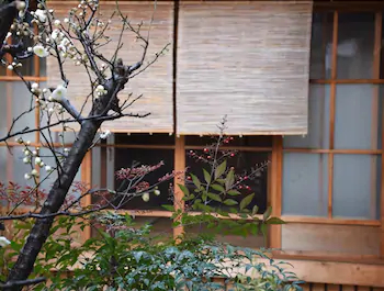 Kyoto Machiya Shouan