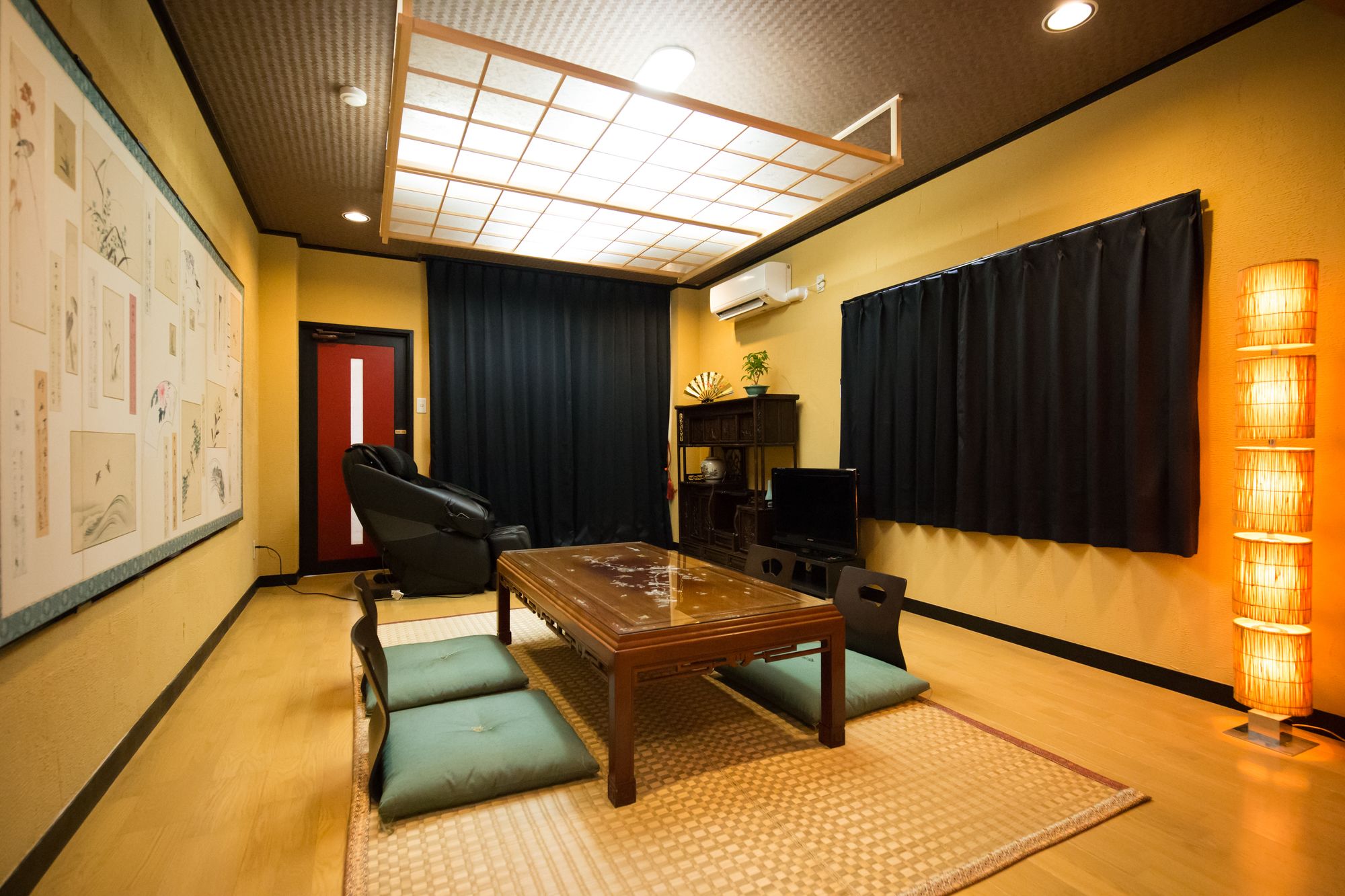 Kyoto Matsu-ya