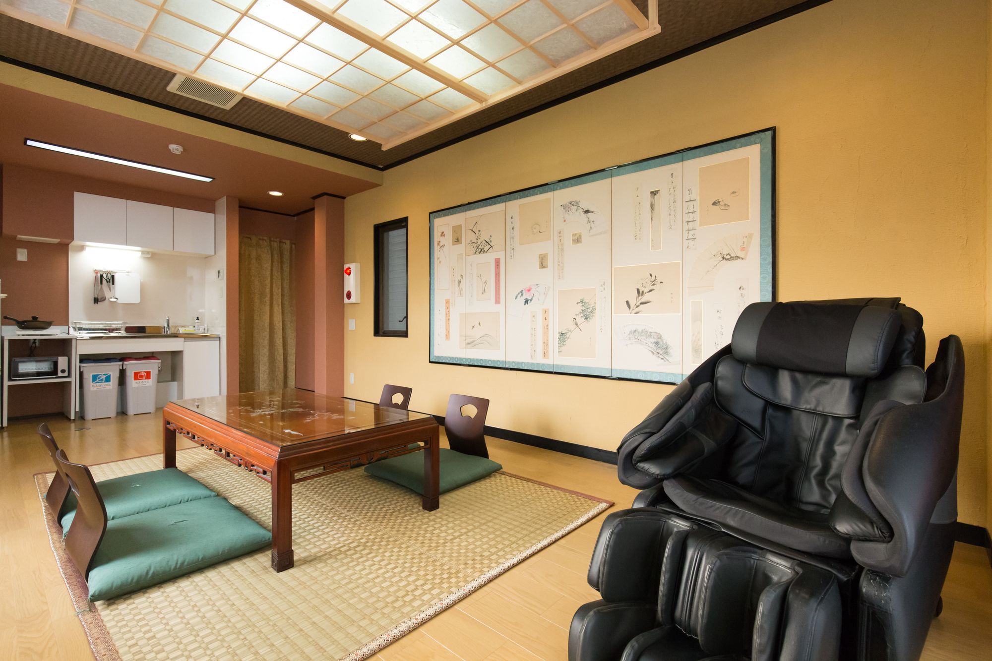 Kyoto Matsu-ya