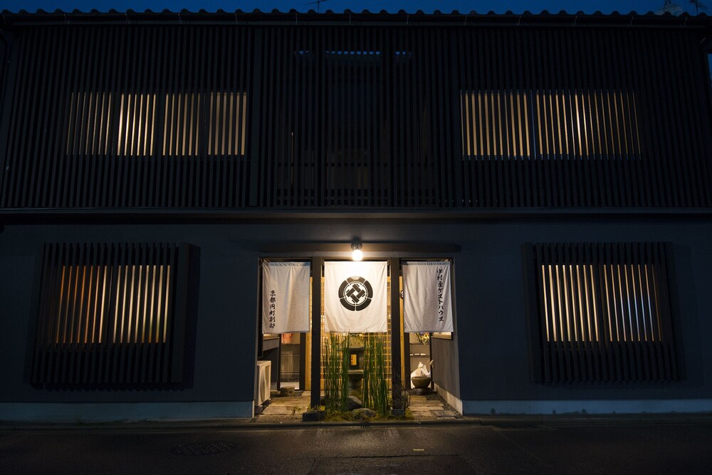 Kyoto Nakamuraya Enmachi Bettei