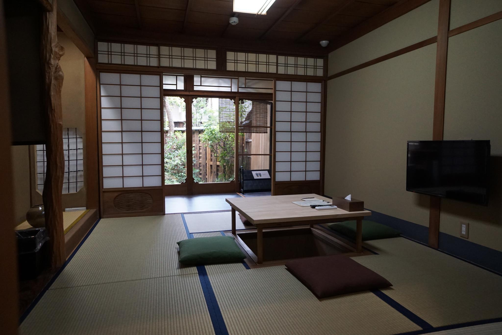 Kyoto Okazaki Machiya Nagomi