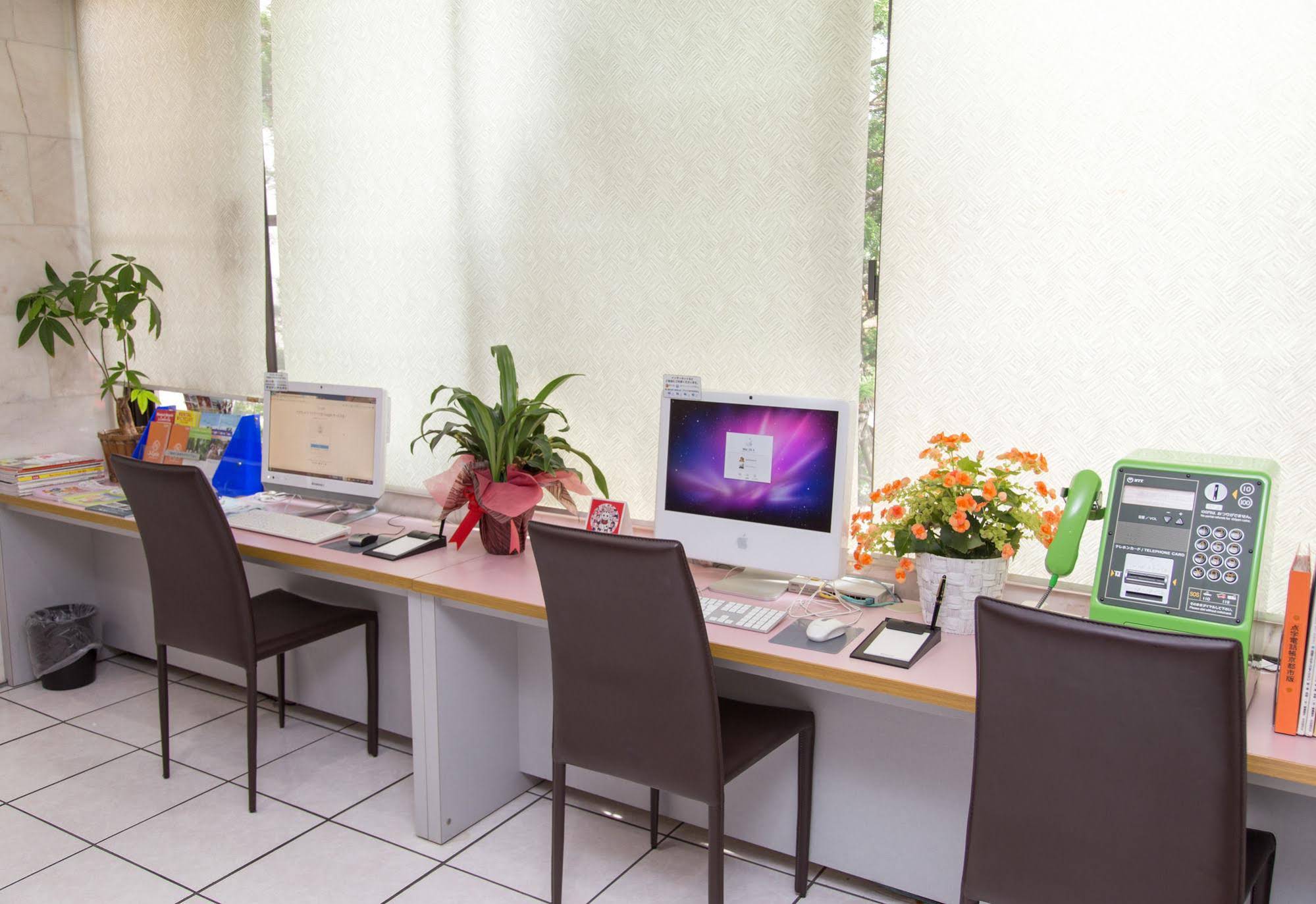 Kyoto Plaza Hotel Annex