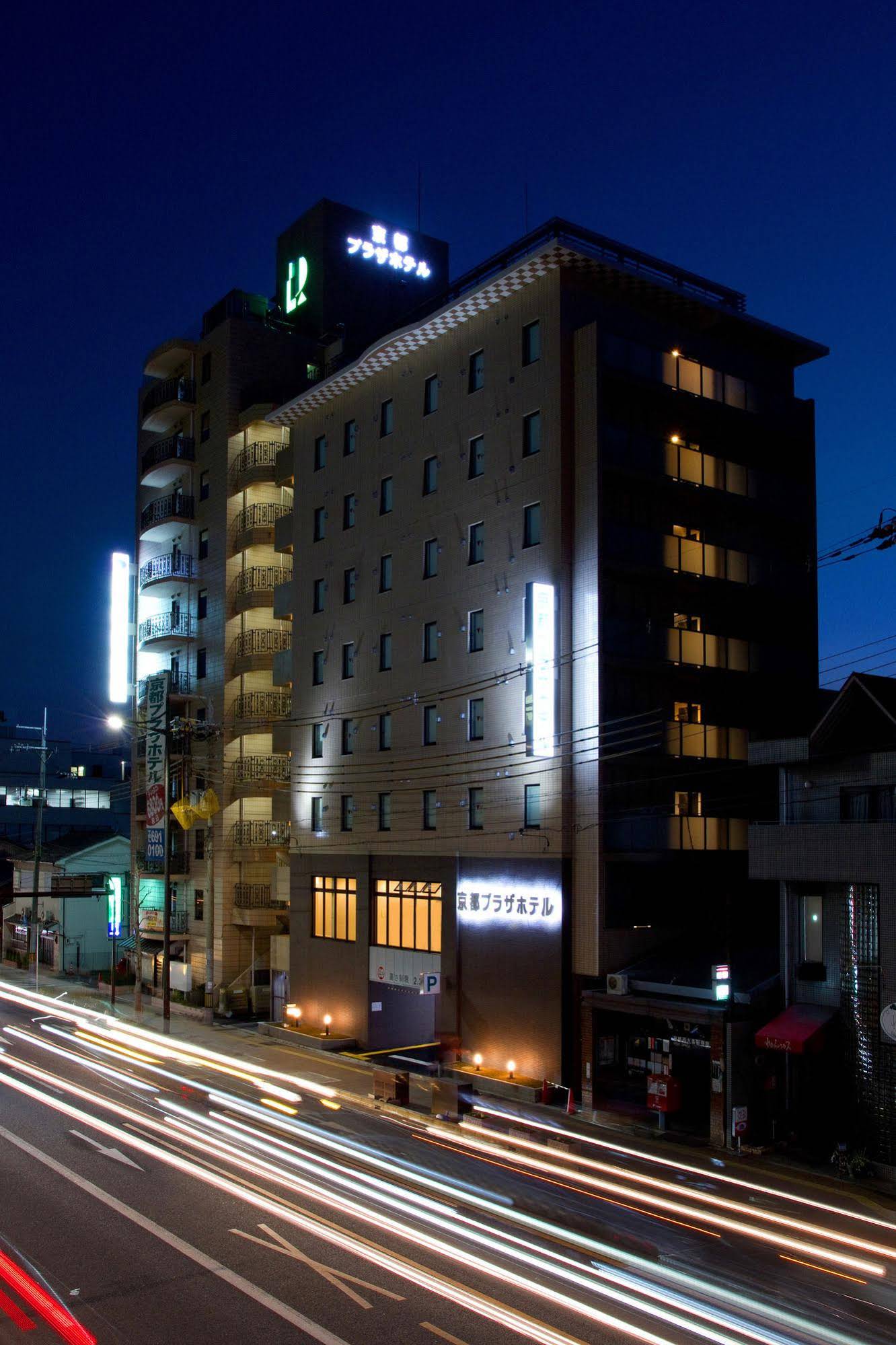 Kyoto Plaza Hotel Annex