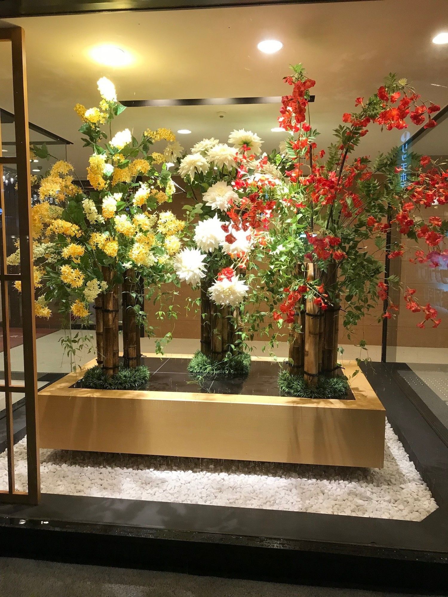 Rich Hotel Kyoto