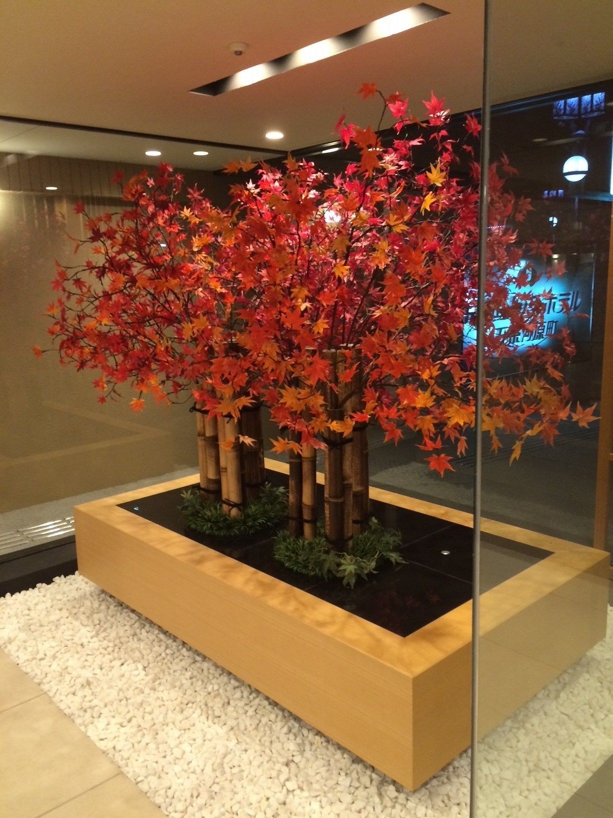 Rich Hotel Kyoto