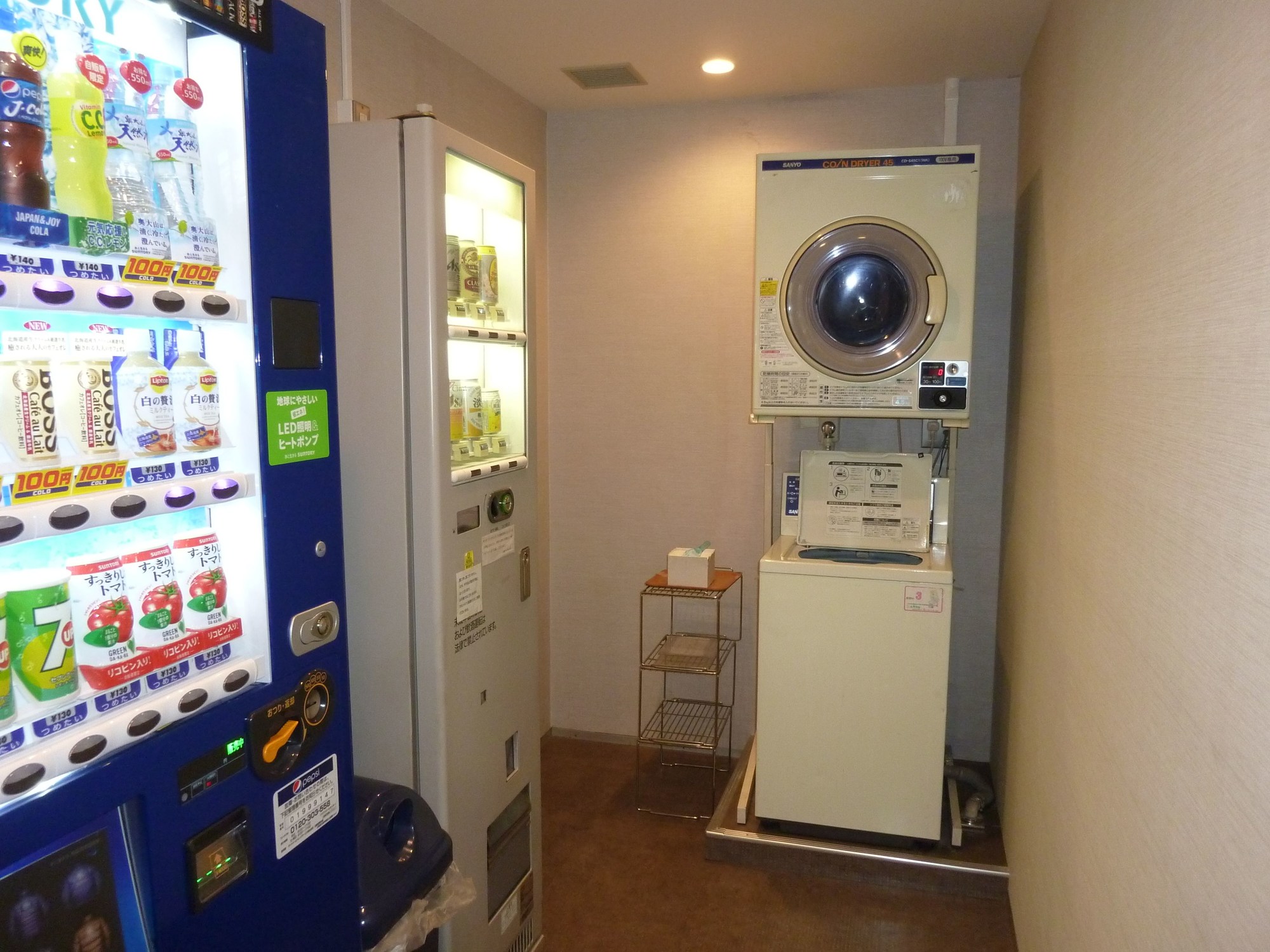 Rich Hotel Kyoto