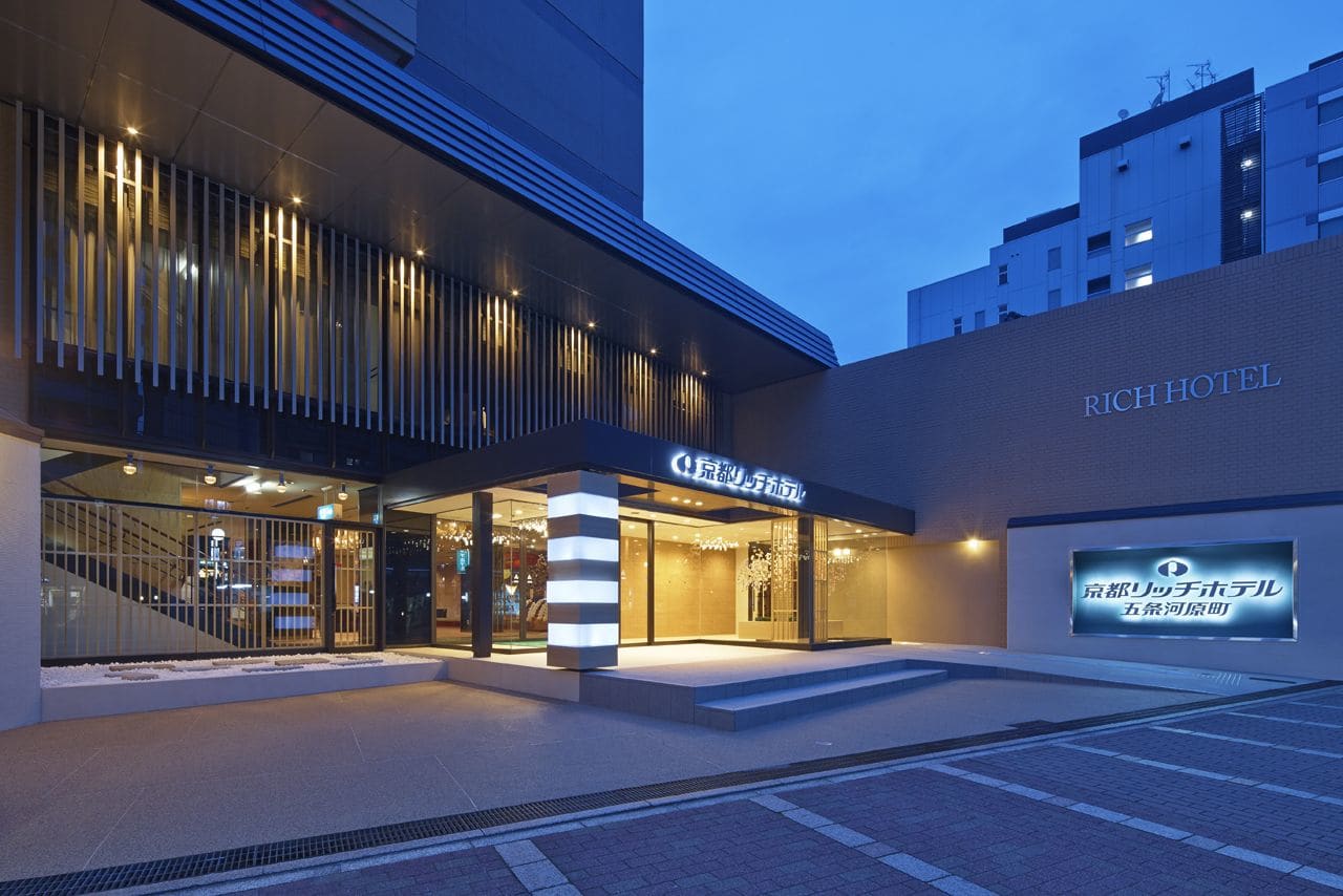 Rich Hotel Kyoto