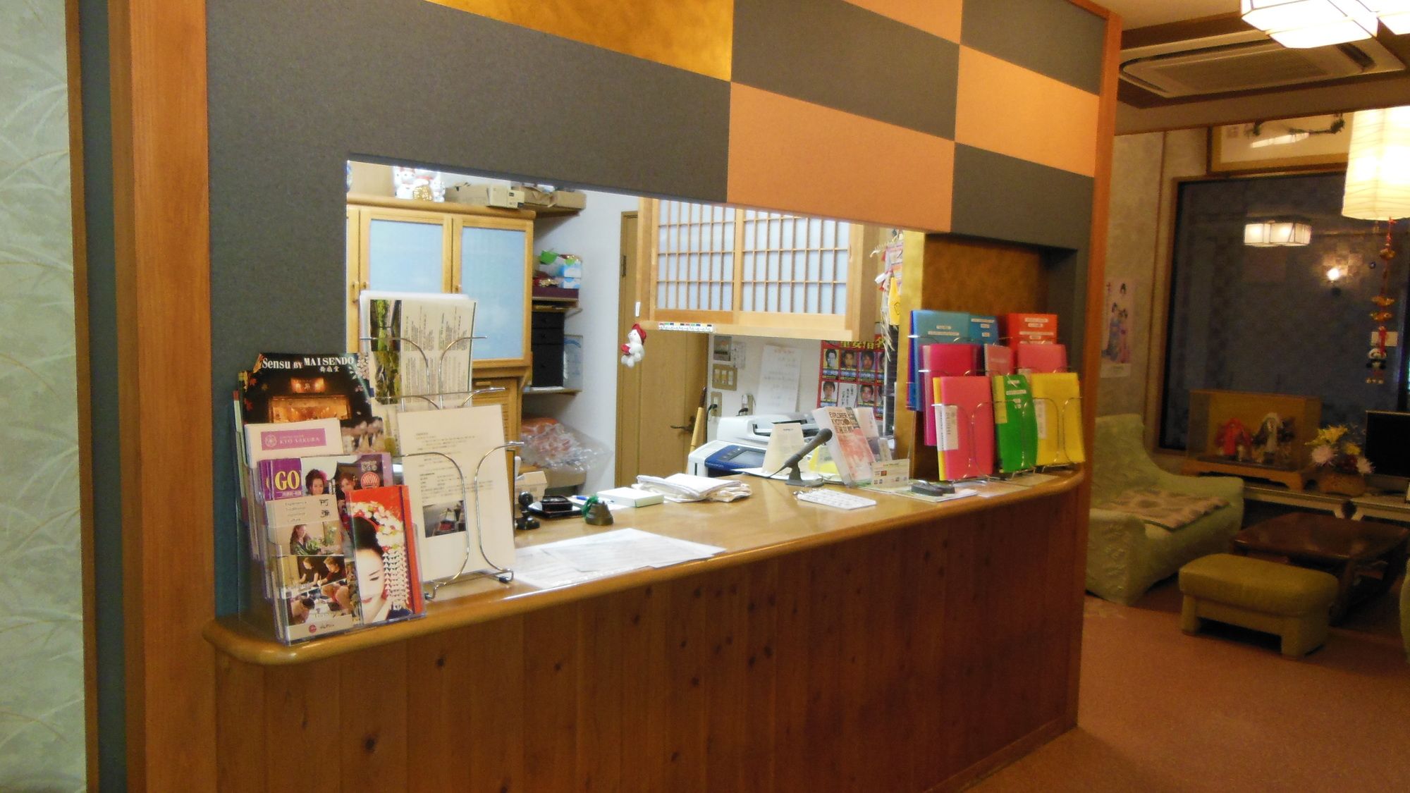Kyoto Ryokan Gion Sano