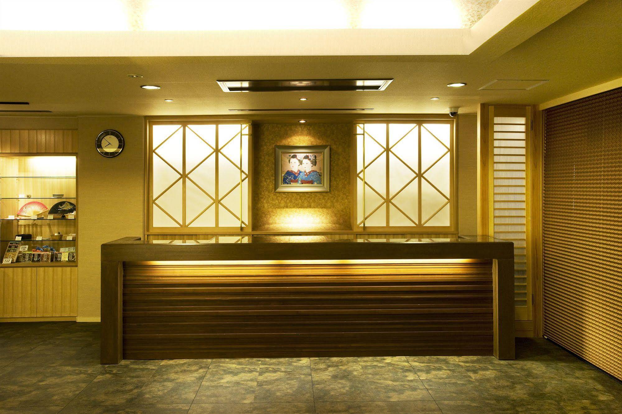 Kyoto Ryokan Hirashin