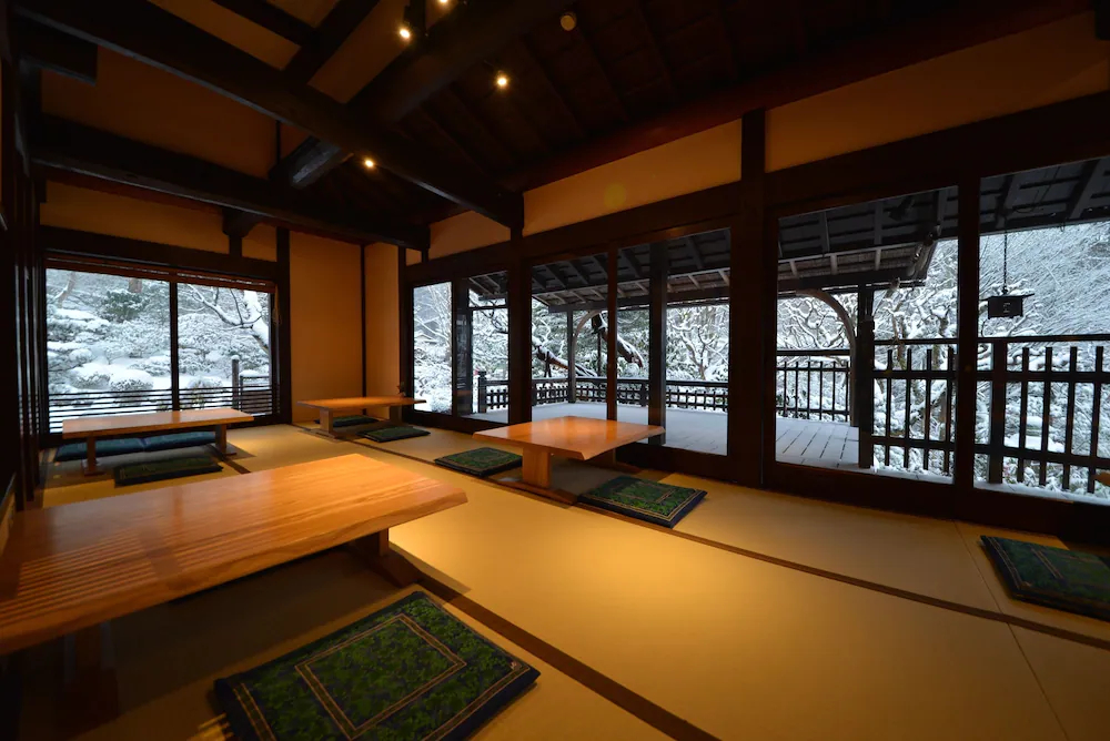 Kyoto Ohara Ryokan Seryo